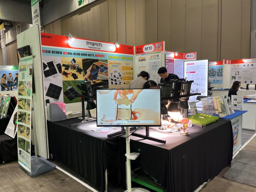 14e3c4dc51958bd4e90ac0ddcd8c0b16_1764147032_6126.jpg 14e3c4dc51958bd4e90ac0ddcd8c0b16_1764147032_6126.jpg