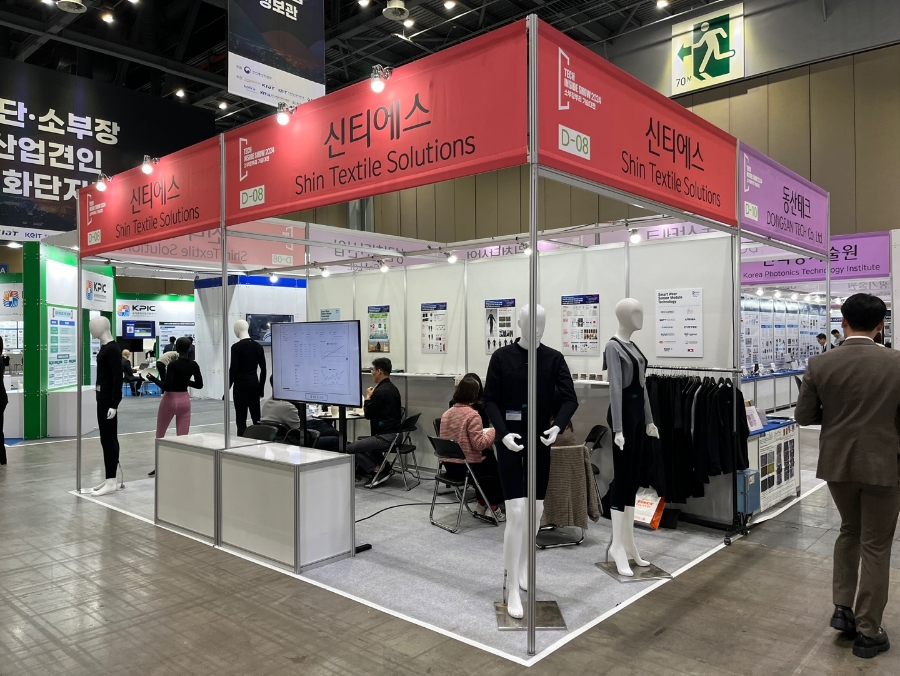 bf43d34098c0291557717e20a80cf500_1764658762_7885.jpg bf43d34098c0291557717e20a80cf500_1764658762_7885.jpg